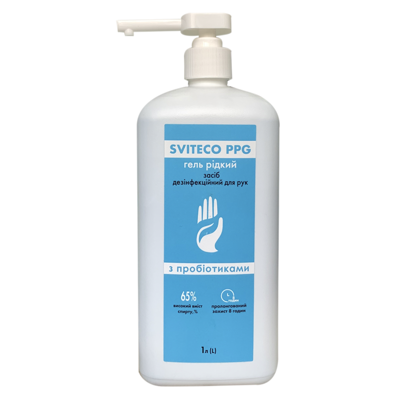 Sviteco - PPG гель рідкий (1л) з дозатором засіб дезінфекційний з Пробіотиками для рук